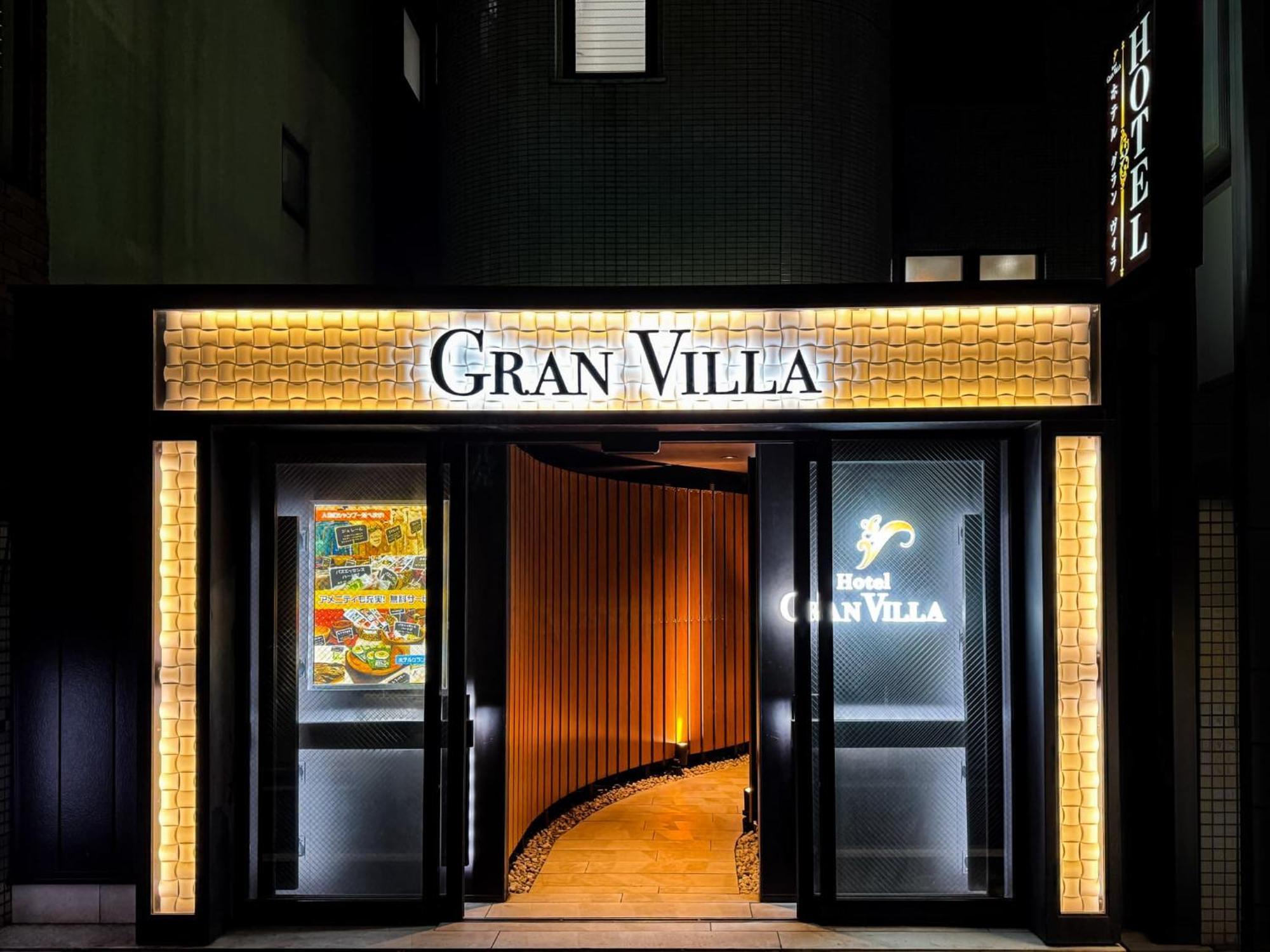 Hotel Gran Villa Токио Екстериор снимка